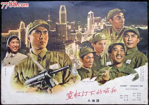 买个假的萨斯喀彻温省驾驶证